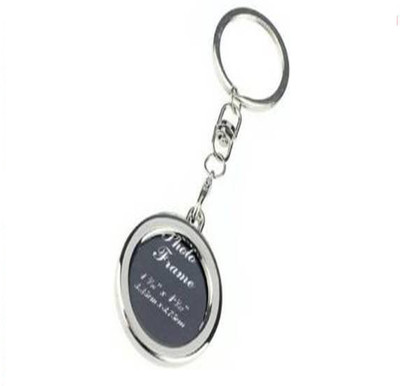 Rashi Trader keychain Key Chain