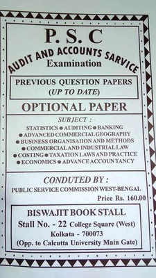 Psc Audit And Accounts Service Examination Optional Paper(Previous Question Papers : Up To Date)(Paperback, Bengali, BISWAJIT BOOK STALL)