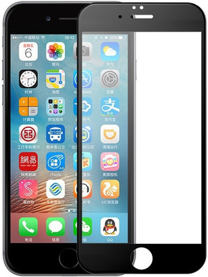 VAKIBO Edge To Edge Tempered Glass for Apple iPhone 8, Apple iPhone 7(Pack of 1)