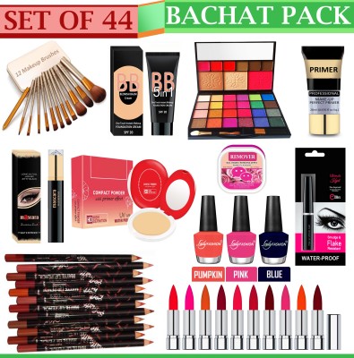 HD Fashion 44 Pcs Professional Makeup Kit 2910201911(Pack of 44)