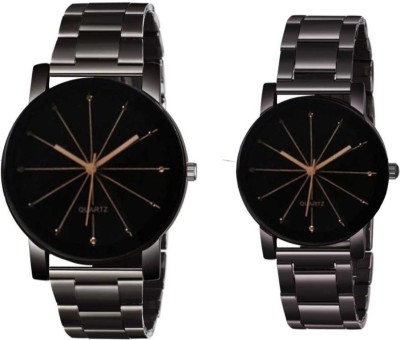 KU Analog Watch  - For Couple