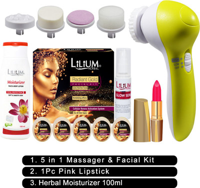 LILIUM Magical Glow Makeup Combo, Set of 4, GG1057(4 Items in the set)