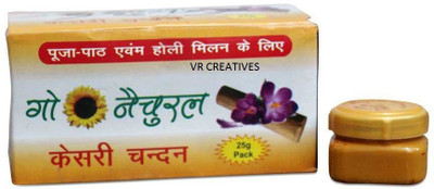 VR Creatives Go Natural Chandan Kesar Tilak for Holi Pooja, Tika Paste of 25 Gm Holi Color Paste Pack of 2(Brown, 50 g)