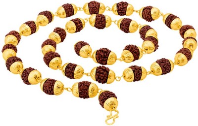 dewiss Natural & Energized Punch Mukhi Rudraksha Rosary Gold Plated Cap Chain/ Mala (Bead Size: 5-6 mm, 26 Inch) Wood Necklace Gold-plated Rudraksha Mala Gold-plated Plated Wood, Alloy Necklace
