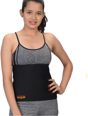 GSSB Unisex Shapewear