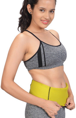 GSSB Unisex Shapewear