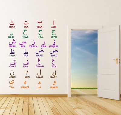 Wallzone 90 cm Alphabets Removable Sticker(Pack of 1)