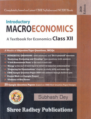 A Textbook of Introductory Macroeconomics for Class 12 (Examination 2020-2021(English, Paperback, SUBHASH DEY)