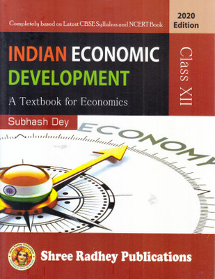 A Textbook of Indian Economic Development for Class 12 (Examination 2020-2021)(English, Paperback, SUBHASH DEY)