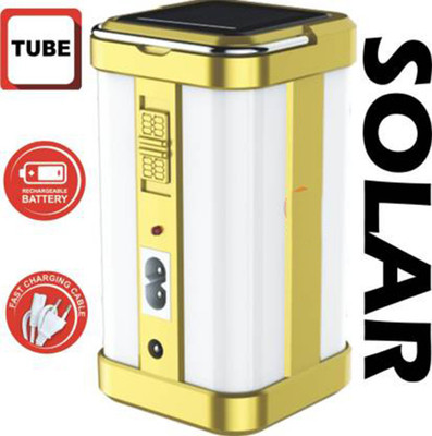 iDOLESHOP ELECTRIC RECHARGEABLE WITH FOUR TUBELIGHT L1157 80 WATTS EMERGENCY LIGHT (PACK OF 1) 7 hrs Lantern Emergency Light(Multicolor)