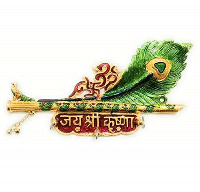 Astrodidi Lord Krishna Flute Peacock Quills Key Holder Stand For Home & Office Aluminium Key Holder(3 Hooks, Multicolor)