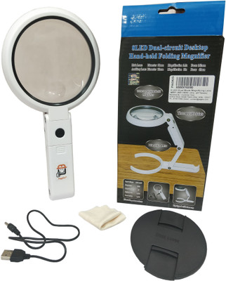 PagKis 8 LED Dual-Circuit Desktop cum Hand-Held Folding Magnifying Glass Lens 3.5X, 10 X Desktop cum Hand-Held Folding Magnifying Glass(White)