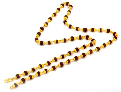 dewiss Natural & Energized Punch Mukhi Rudraksha Rosary Gold Plated Cap Chain/ Mala (Bead Size: 5-6 mm, 26 Inch) Wood Necklace Gold-plated Rudraksha Mala Gold-plated Plated Wood, Alloy Necklace