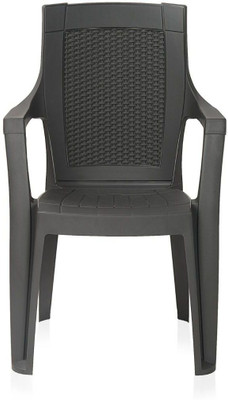 Restomatt Plastic Outdoor Chair(Brown)