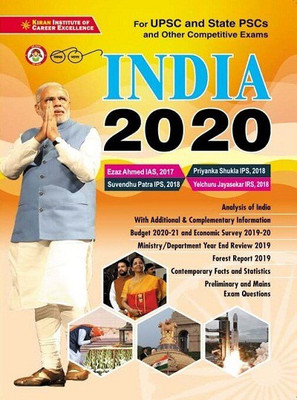India 2020 (English)(Paperback, Think Tank of Kiran Institute of Career Excellence (KICX))