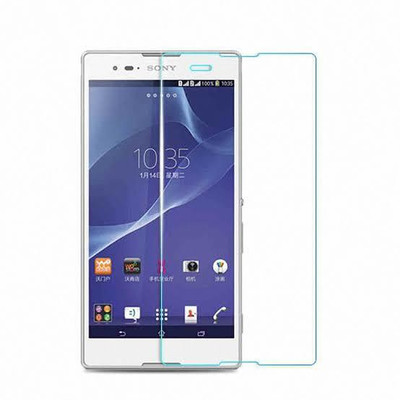 Shell Guard Screen Guard for Sony Xperia T2 Ultra Dual(Pack of 1)