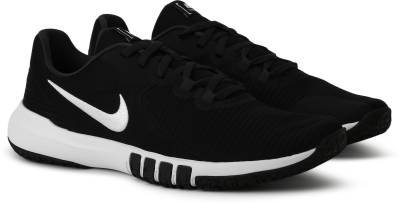 Nike Flex Control 4 Running Shoes Men Reviews: Review of Nike Flex Control Running Shoes Men | Price in India | Flipkart.com