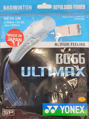 YONEX BG66 ULTIMAX 0.65 Badminton String - 10 m(Blue)