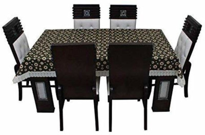 ZITIN Abstract 8 Seater Table Cover(Multicolor, PVC)