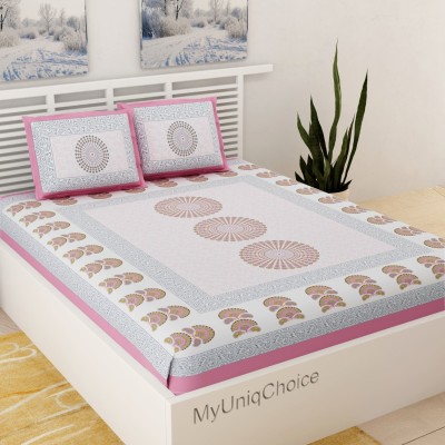 UNIQCHOICE 144 TC Cotton Double Printed Flat Bedsheet(Pack of 1, Multicolor107)
