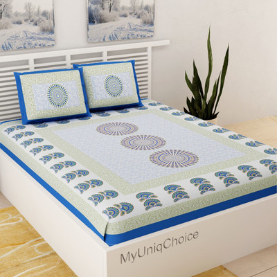 UNIQCHOICE 120 TC Cotton Double Printed Flat Bedsheet(Pack of 1, Multicolor)