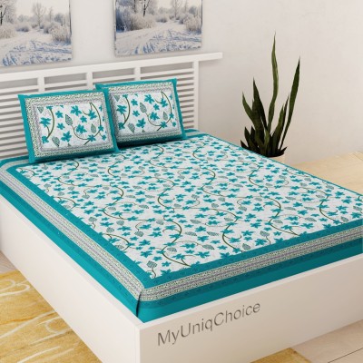 Unique Choice 120 TC Cotton Double Printed Flat Bedsheet(Pack of 1, Sea Green)