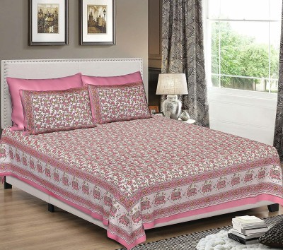 FrionKandy Living 220 TC Cotton King Animal Flat Bedsheet(Pack of 1, Pink)