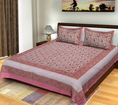 FrionKandy Living 220 TC Cotton King Printed Flat Bedsheet(Pack of 1, Pink)