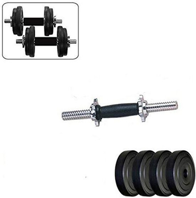 V22 10kg Home Gym Exercise Plates With 1 Pc Dumbbell Rod Gym & Fitness Kit