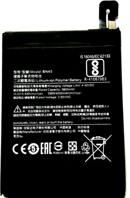 FULL CELL Mobile Battery For  Xiaomi MI Note 5 Pro ( BN45 )