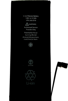 FULL CELL Mobile Battery For  Apple iphone 6 plus