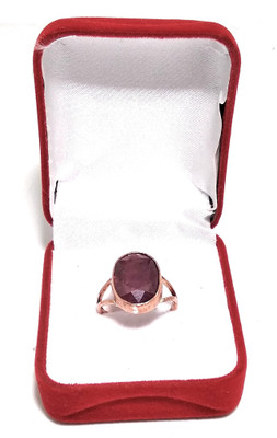 Astrosale Ruby (Adjustable) Ring in Copper for Increase Your Status Wealth and Prosperity (Name and Fame) Stone Ruby Ring