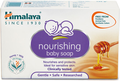 HIMALAYA Nourishing Baby Soap(125 g)