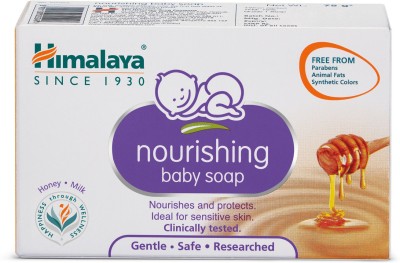 HIMALAYA Nourishing Baby Soap(75 g)