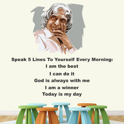 StickMe 110 cm Abdul Kalam - Office - SM771 Self Adhesive Sticker(Pack of 1)