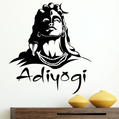 StickMe 100 cm Adiyogi Siva Statue Wall Sticker - SM 377 Self Adhesive Sticker(Pack of 1)