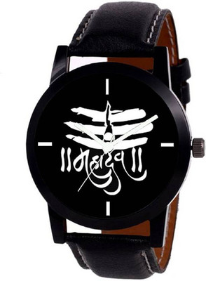 MAHADEV Analog Watch  - For Men & Women
