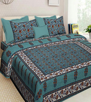 BOMBAY SPEED 280 TC Cotton King Floral Flat Bedsheet(Pack of 1, Blue1)