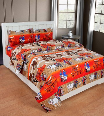 AAKARSH INTERNATIONAL 180 TC Polycotton Double 3D Printed Flat Bedsheet(Pack of 1, Orange)