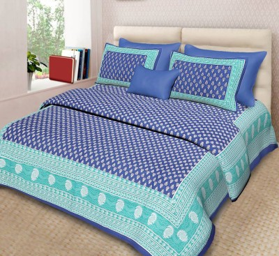 Soft Cotton Jiya 144 TC Cotton Double Embroidered Flat Bedsheet(Pack of 1, Blue)