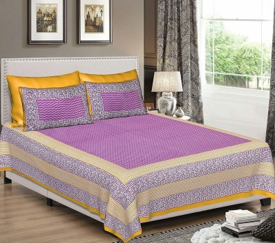 FrionKandy Living 220 TC Cotton King Jaipuri Prints Flat Bedsheet(Pack of 1, Yellow)