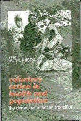 Voluntary Action in Health and Population(English, Hardcover, unknown)