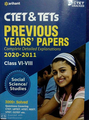 Ctet & Tets Previous Year Papers (Class 6-8) Social Science / Studies 2020(English, Paperback, unknown)