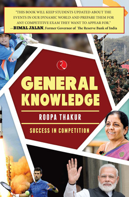 General Knowledge(English, Paperback, Thakur Roopa)