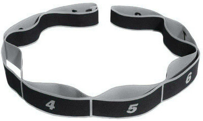 IRIS 8 Loops Elastic Resistance Band for Muscle Toning/Stretching and More, Extra Heavy Fitness Band(Grey, Black, Pack of 1)