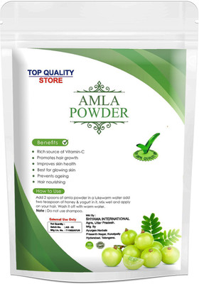 Top Quality Store Pure & Natural Amla Powder For long shiny hair(200 g)