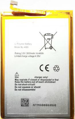 Full Life Mobile Battery For  Itel P51 BL-49DI