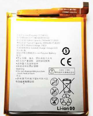 Full Life Mobile Battery For  Huawei Honor 8 / P9 / P9 Lite / P10 Lite HB366481ECW