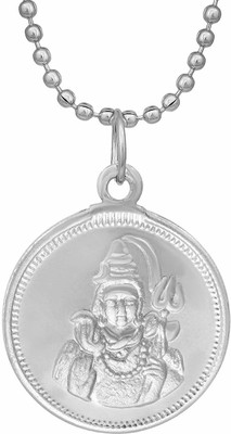 DULCI Silver Plated Shiv Mahadev Shiva Shankar Reversible Trishul Damru Enameled Coin Hindu God Pendant Necklace for Men and Women Silver Brass