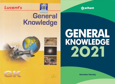 General Knowledge 2020-21 Combo Lucent With Arihant (Paperback, LUCENT, MANHOR PANDAY) (Paperback, MANHOR PANDAY, LUCENT)(Paperback, LUCENT, ARIHANT)